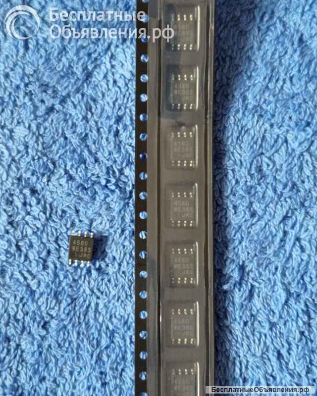 Операционные усилители для аудио (Список4)