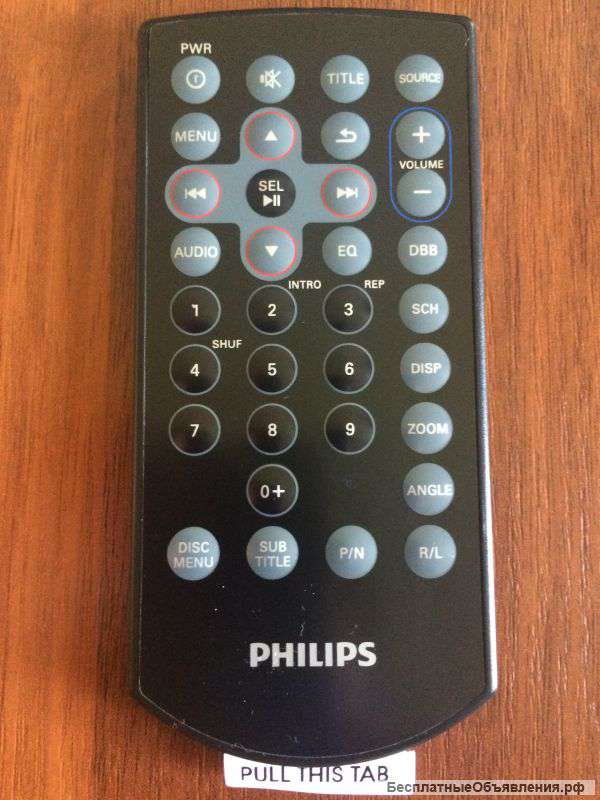 Новый пульт ДУ автомагнитолы Philips CEM200