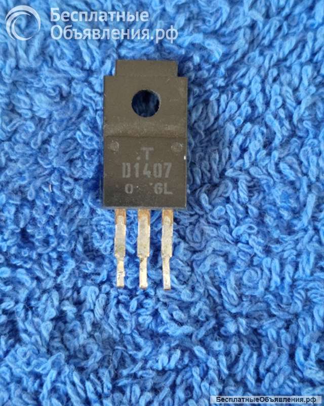 Транзисторы 2SD 2SD* (D*) NPN редкие (Список 1D) демонтаж оригинальные
