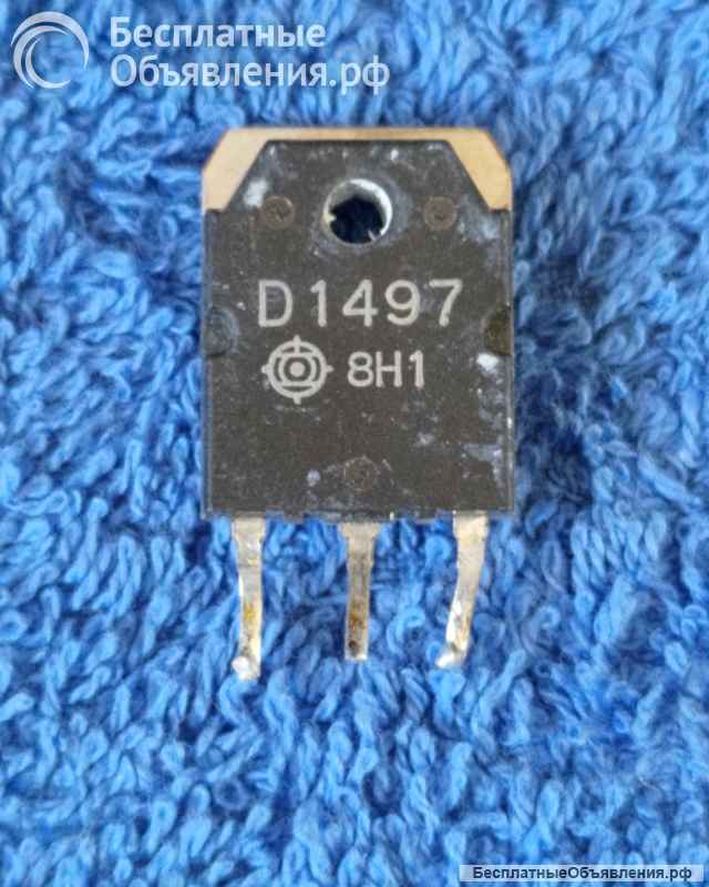 Транзисторы 2SD 2SD* (D*) NPN редкие (Список 1D) демонтаж оригинальные