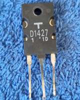 Транзисторы 2SD 2SD* (D*) NPN редкие (Список 1D) демонтаж оригинальные