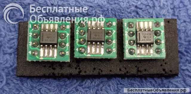 OPA1642AIDR Audio Dual операционный усилитель SoundPlus 8-SOIC Texas Instruments ОРИГИНАЛ