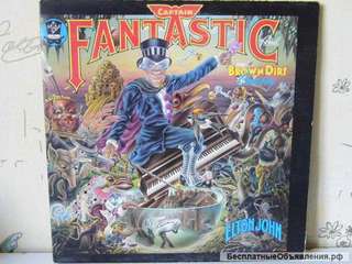 Elton John / Captain Fantastic / 1975 / 1st press