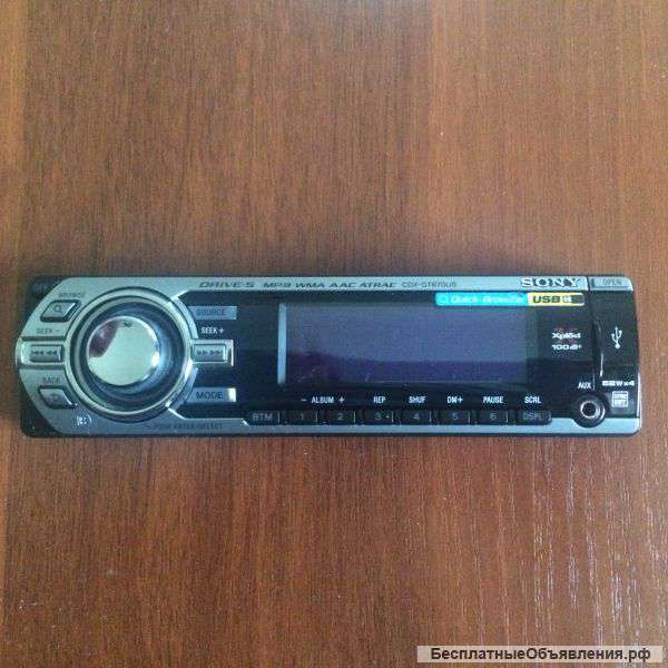 Новую лицевую панель для автомагнитолы Sony CDX-GT670US