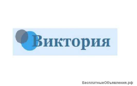 Работа вахтой на складе в Москве