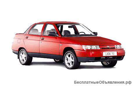 Прокат автомобилей ВАЗ