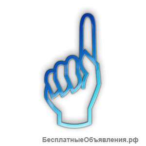 Выписка из БКИ надежно качественно