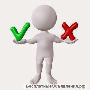 Бронирование билетов, авиабилеты, поезда, гостиницы