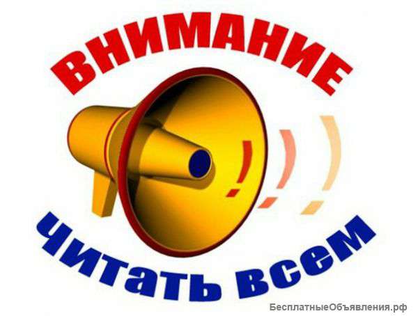 Кредит на исполнение контракта, от 4 процентов