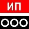 Добровольная ликвидация ООО (через Вестник)