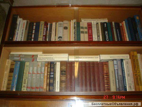 Книги, грампластинки, почтовые марки