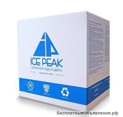 ICE PEAK PAINT Ltd Sirketi Turkey -Турецкий производитель краски для льда
