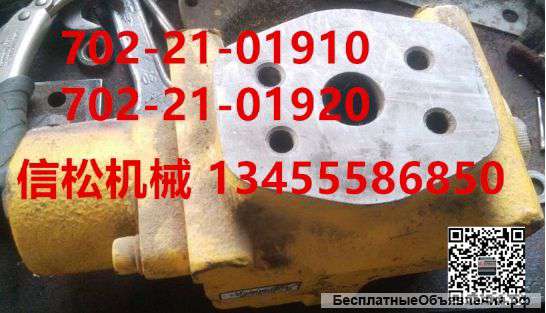 Клапаны в сборе для экскаваторов KOMATSU