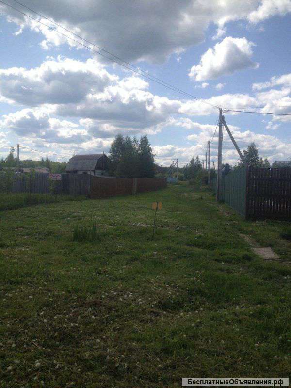 Авиатор плюс