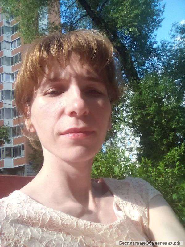 Уборка квартиры. мытье окон