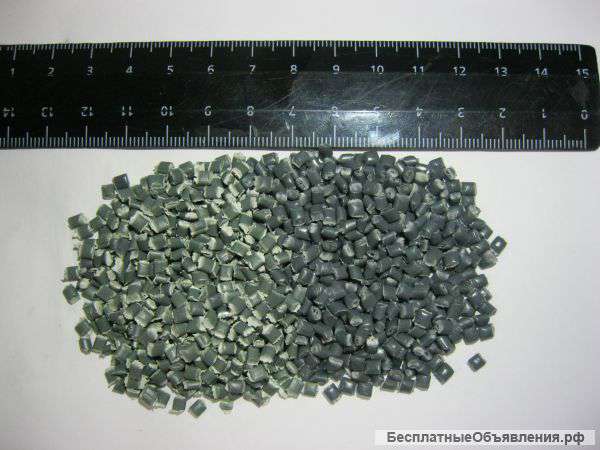 Вторичной гранулы марки 277