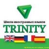 Курсы английского качественно и с душой