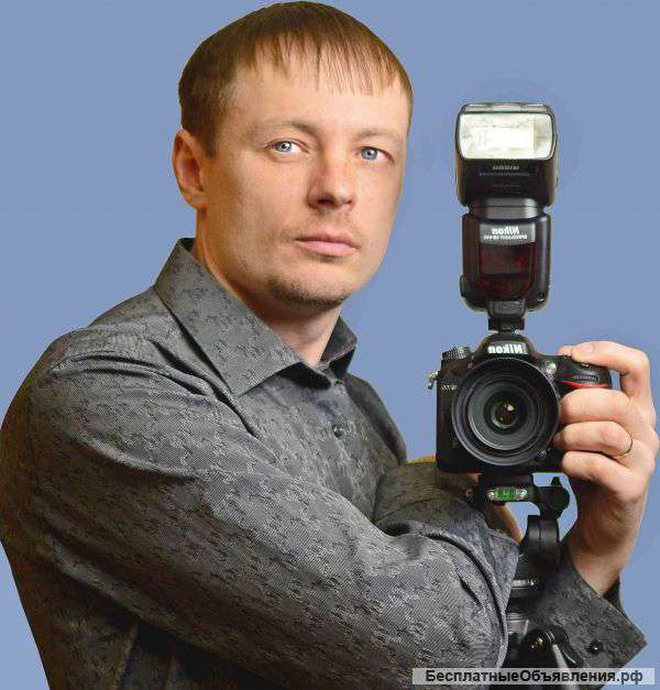 Бесплатные услуги фотографа