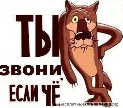 Ремонт моторов