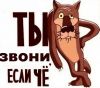 Ремонт моторов