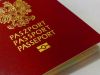 Гражданство ЕС. Польша, Литва, Финляндия