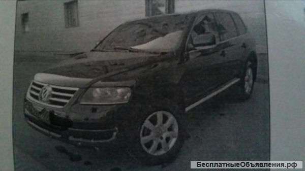 Авто