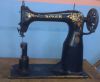 Швейная машина б/у Singer