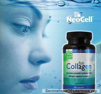 Витамины для омоложения кожи лица