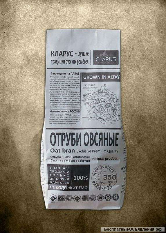 Овсяные отруби Кларус "Бест"