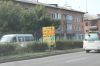 Солнечные панели