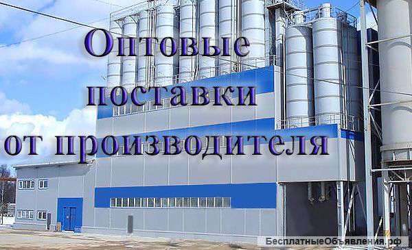 Сухие строительные смеси оптом сегодня