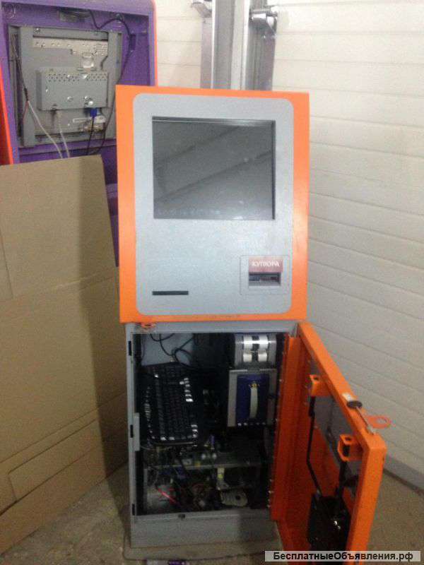 Терминал с Bill to Bill ter.007