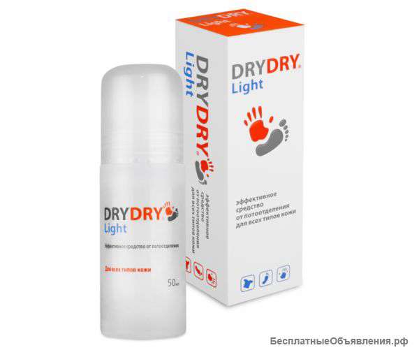Dry dry light, shampoo, balsam