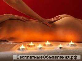 Тантрический массаж для женщин