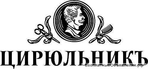 Требуется мастер ногтевого сервиса