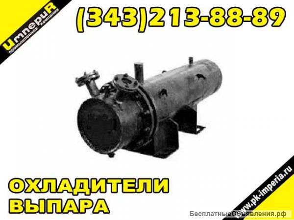 Охладители выпара ОВВ и ОВА