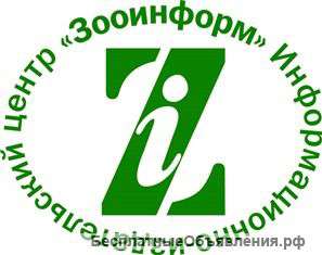 Требуется корректор