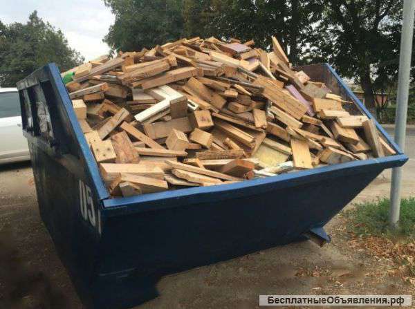 Дрова пиленные по 25-30 см