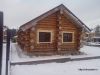 Окна ПВХ, Дерево, Алюминий в Москве и Московской области