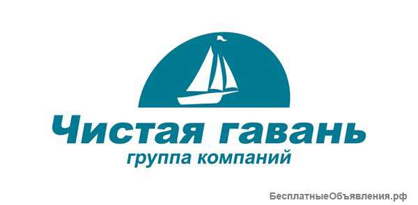 Профессиональная химчистка по Крыму