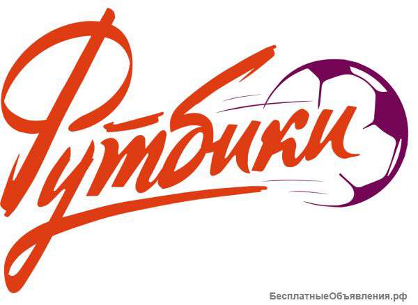 Детский тренер