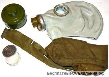 Противогазы ГП-5 новые с хранения 1971 год