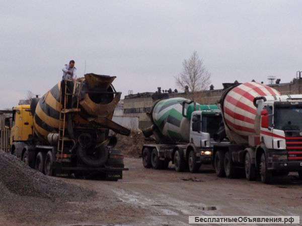 Бетон,Раствор,Цемент