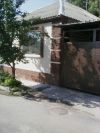 Дом в центре