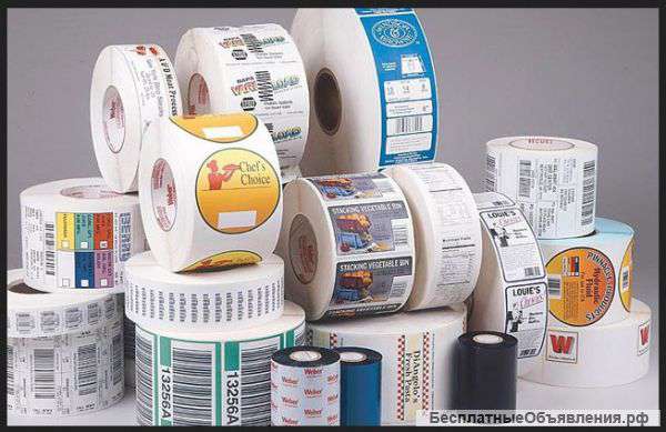 Этикетка от компании «ЭкоПакЮг»