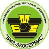 Щебень шлаковый