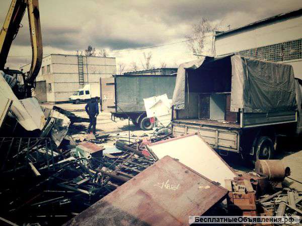 Прием металлолома, демонтаж конструкций, утилизация металла в Москве