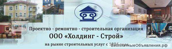 Менеджер по продажам услуг