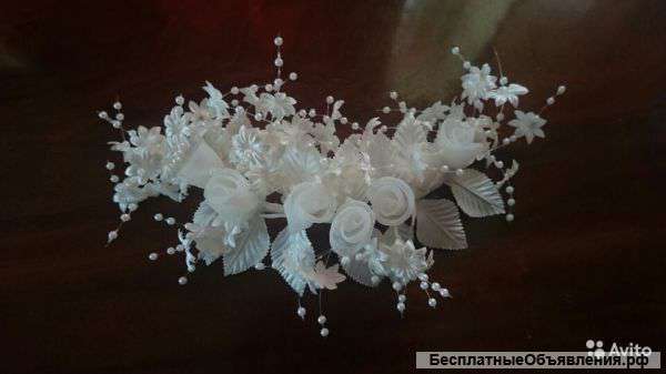 Свадебные аксессуары