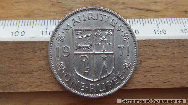 Британское содружество, Маврикий, 1 рупия 1971